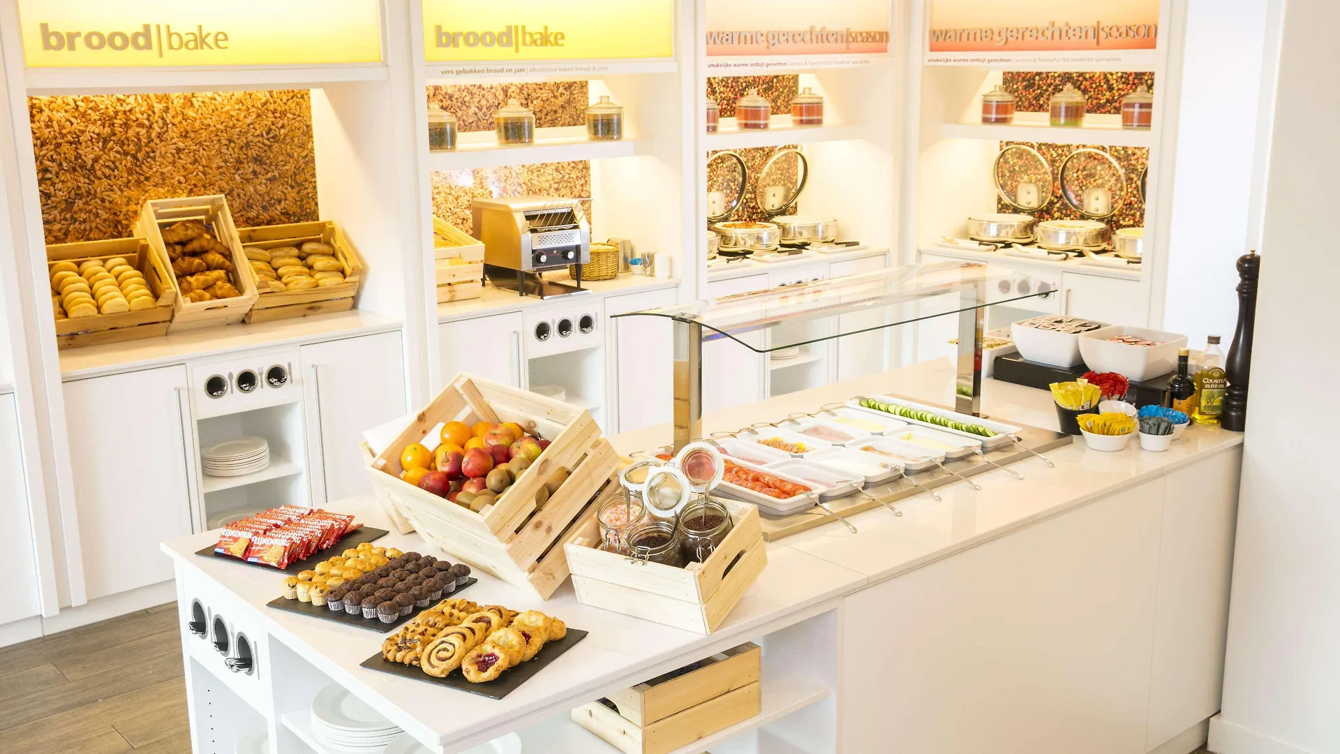 Hampton By Hilton Amsterdam Arena Boulevard 3*,